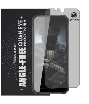Гідрогелева плівка антишпигун Mietubl Quantum Eye Privacy TPU Film для Oukitel WP21 Ultra