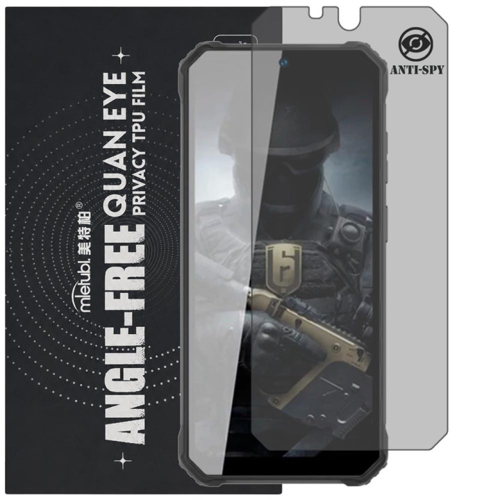 Гідрогелева плівка антишпигун Mietubl Quantum Eye Privacy TPU Film для Oukitel WP21 Ultra