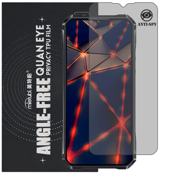 Гідрогелева плівка антишпигун Mietubl Quantum Eye Privacy TPU Film для Oukitel WP33 Pro