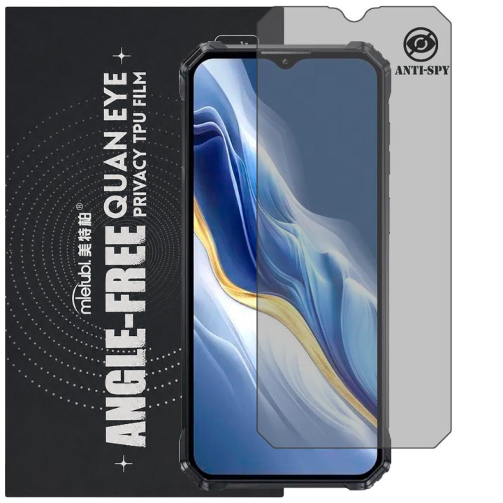 Гідрогелева плівка антишпигун Mietubl Quantum Eye Privacy TPU Film для Oukitel WP36