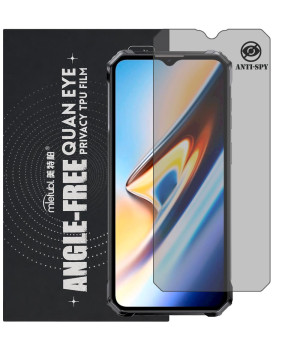 Гидрогелевая пленка антишпион Mietubl Quantum Eye Privacy TPU Film для Oukitel WP38