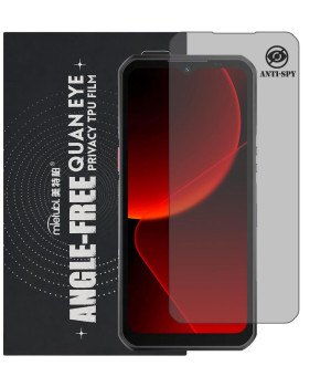 Гидрогелевая пленка антишпион Mietubl Quantum Eye Privacy TPU Film для Oukitel WP55
