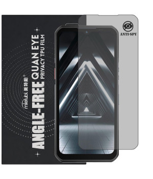Гідрогелева плівка антишпигун Mietubl Quantum Eye Privacy TPU Film для Oukitel WP55 Pro