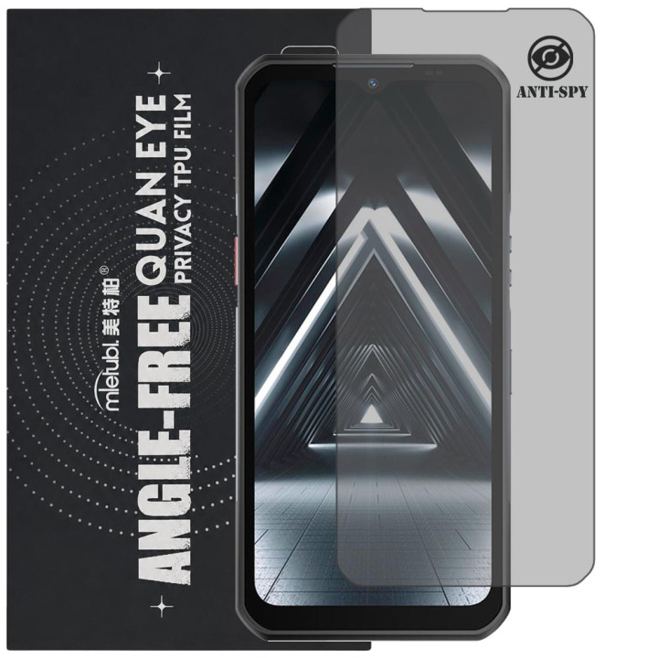 Гідрогелева плівка антишпигун Mietubl Quantum Eye Privacy TPU Film для Oukitel WP55 Pro