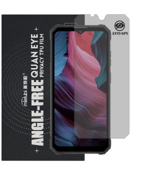 Гідрогелева плівка антишпигун Mietubl Quantum Eye Privacy TPU Film для Oukitel WP23 Plus