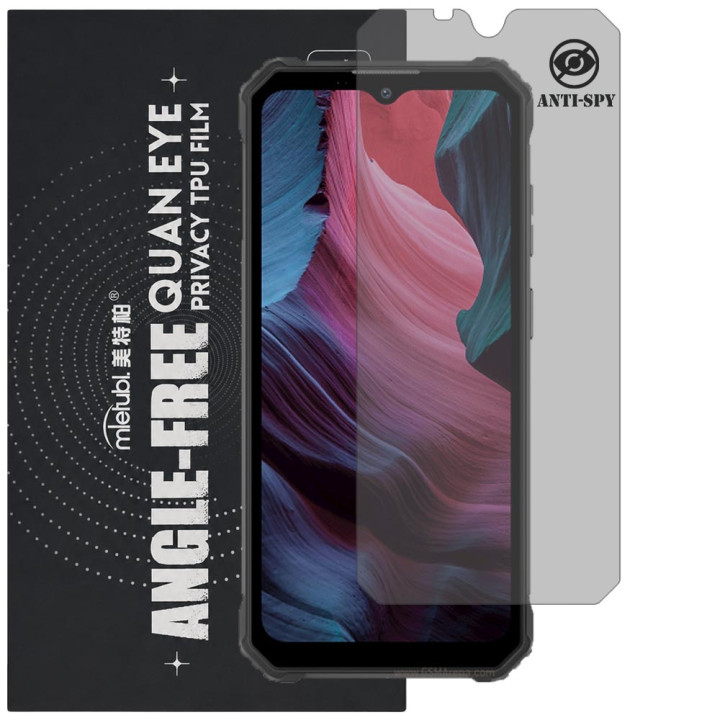 Гидрогелевая пленка антишпион Mietubl Quantum Eye Privacy TPU Film для Oukitel WP23 Plus