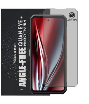Гідрогелева плівка антишпигун Mietubl Quantum Eye Privacy TPU Film для Oukitel WP300