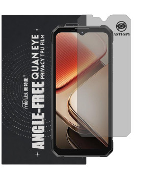 Гідрогелева плівка антишпигун Mietubl Quantum Eye Privacy TPU Film для Oukitel WP53 Pro