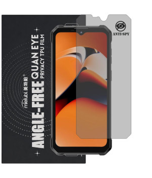 Гідрогелева плівка антишпигун Mietubl Quantum Eye Privacy TPU Film для Oukitel WP53 S