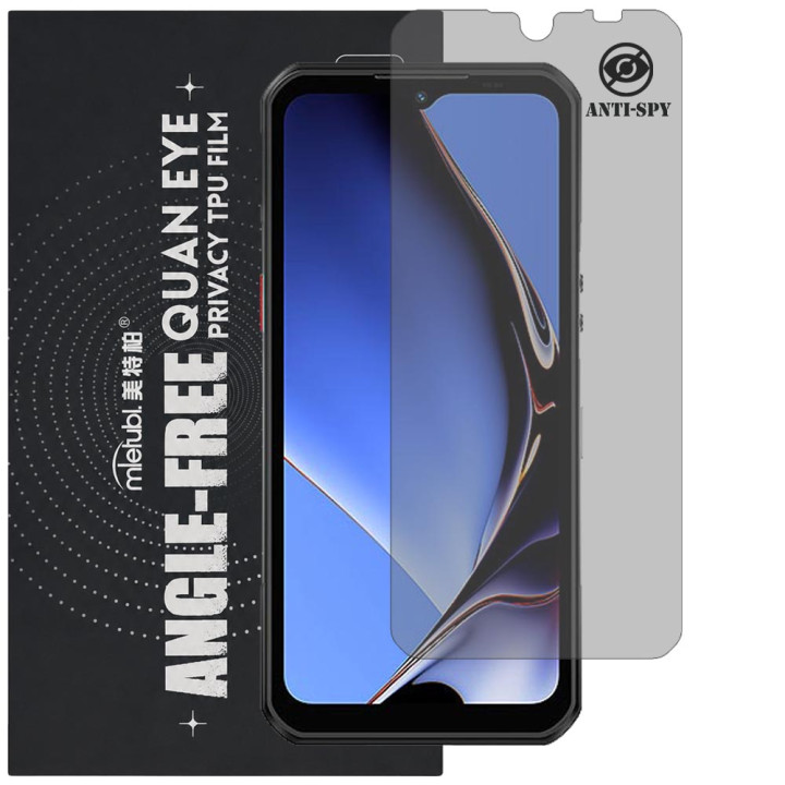 Гідрогелева плівка антишпигун Mietubl Quantum Eye Privacy TPU Film для Oukitel WP55 Ultra