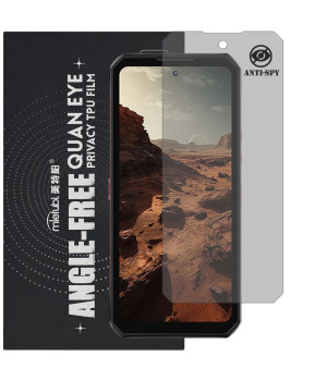 Гідрогелева плівка антишпигун Mietubl Quantum Eye Privacy TPU Film для Oukitel WP56