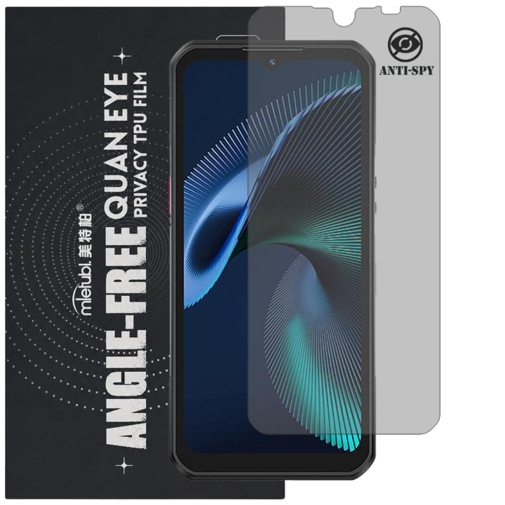 Гідрогелева плівка антишпигун Mietubl Quantum Eye Privacy TPU Film для Oukitel WP62