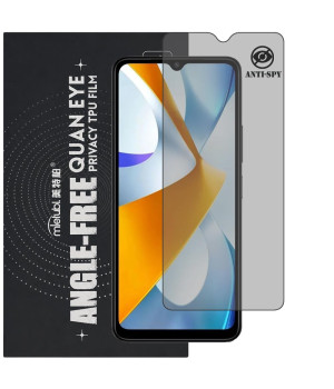 Гідрогелева плівка антишпигун Mietubl Quantum Eye Privacy TPU Film для POCO C61