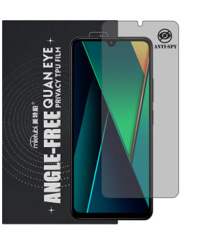 Гідрогелева плівка антишпигун Mietubl Quantum Eye Privacy TPU Film для POCO C75