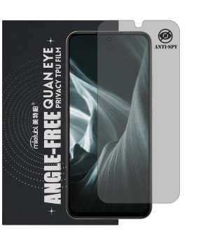 Гідрогелева плівка антишпигун Mietubl Quantum Eye Privacy TPU Film для POCO C85x
