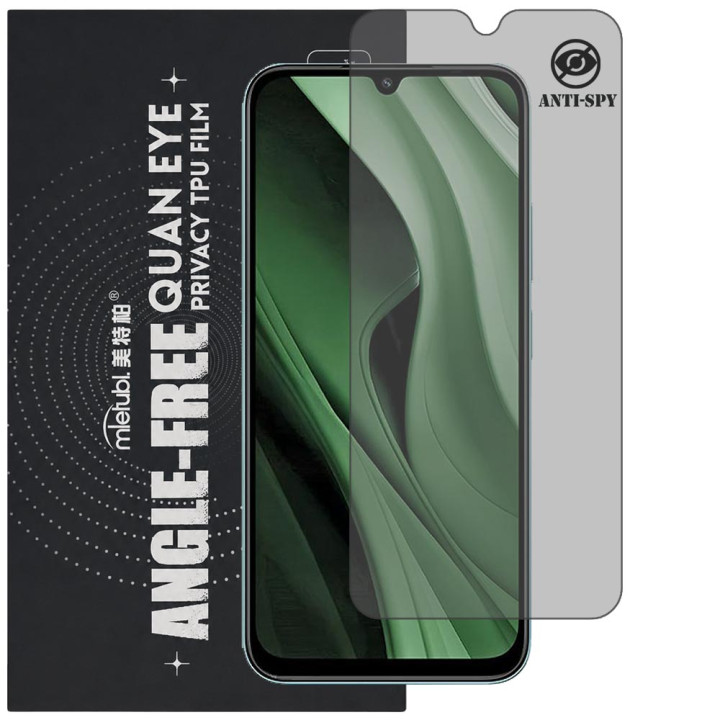 Гідрогелева плівка антишпигун Mietubl Quantum Eye Privacy TPU Film для POCO C85