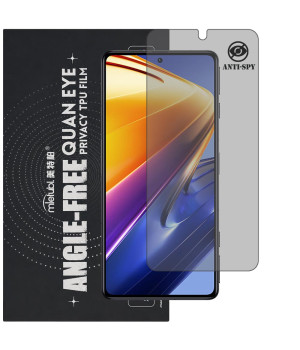 Гідрогелева плівка антишпигун Mietubl Quantum Eye Privacy TPU Film для POCO F4 GT