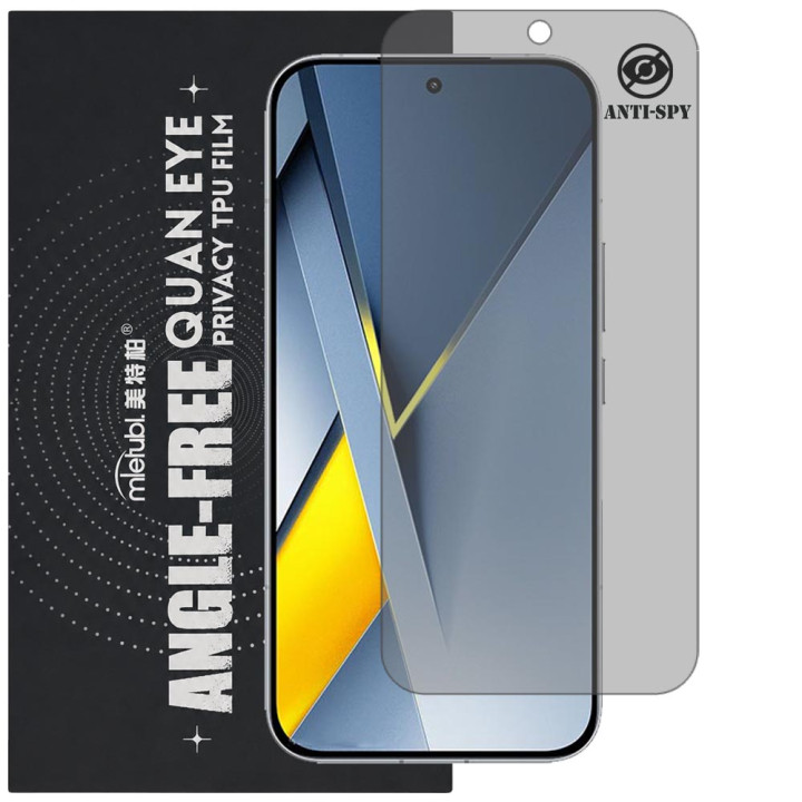 Гідрогелева плівка антишпигун Mietubl Quantum Eye Privacy TPU Film для POCO F8 Ultra