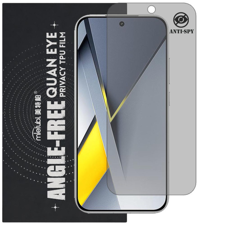 Гідрогелева плівка антишпигун Mietubl Quantum Eye Privacy TPU Film для POCO F8 Pro