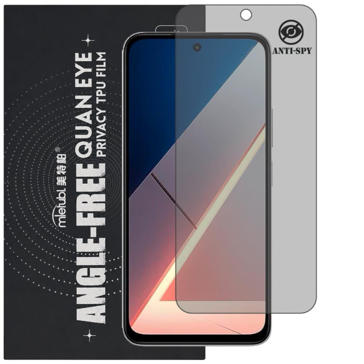 Гідрогелева плівка антишпигун Mietubl Quantum Eye Privacy TPU Film для POCO M7