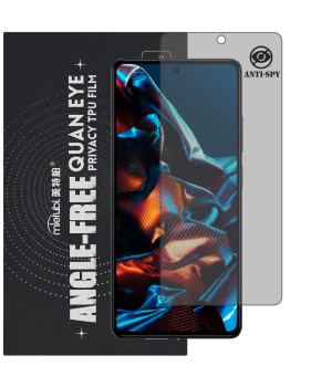 Гидрогелевая пленка антишпион Mietubl Quantum Eye Privacy TPU Film для POCO X5 Pro