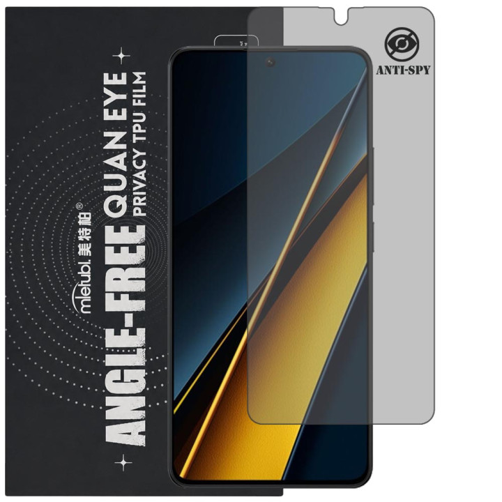 Гідрогелева плівка антишпигун Mietubl Quantum Eye Privacy TPU Film для POCO X6 Pro