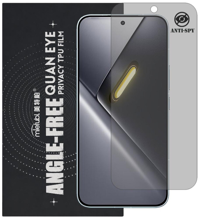 Гідрогелева плівка антишпигун Mietubl Quantum Eye Privacy TPU Film для POCO X8 Pro Max