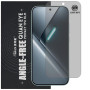Гідрогелева плівка антишпигун Mietubl Quantum Eye Privacy TPU Film для POCO X8 Pro