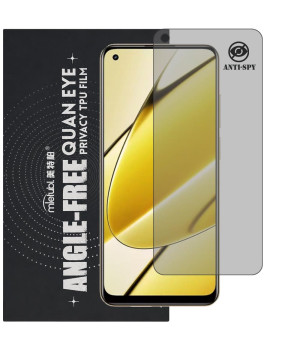 Гидрогелевая пленка антишпион Mietubl Quantum Eye Privacy TPU Film для realme 11