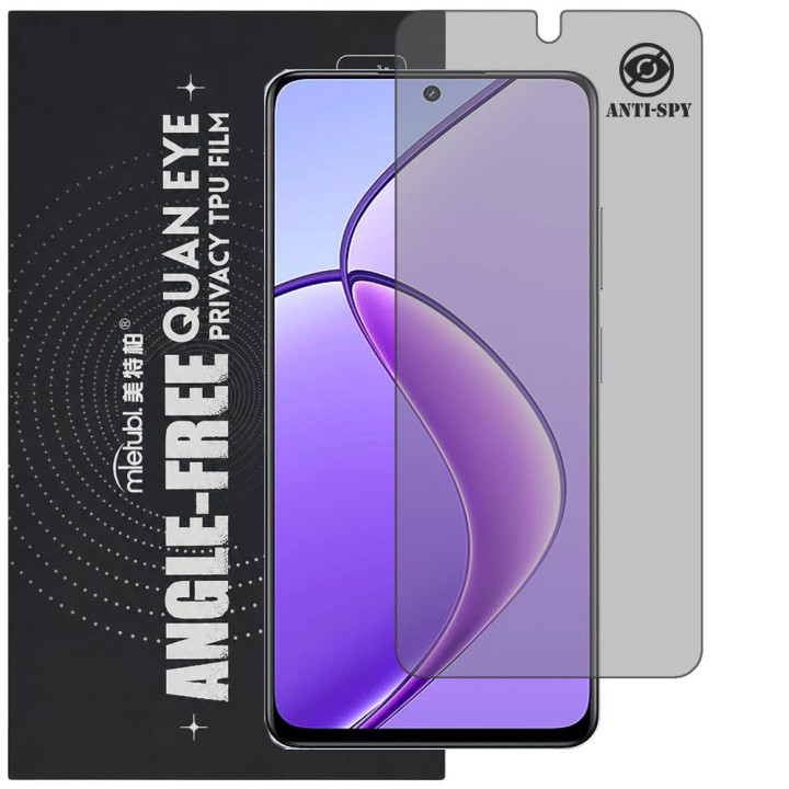Гідрогелева плівка антишпигун Mietubl Quantum Eye Privacy TPU Film для realme 12 4G