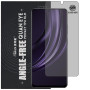 Гідрогелева плівка антишпигун Mietubl Quantum Eye Privacy TPU Film для realme 13 5G