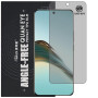 Гідрогелева плівка антишпигун Mietubl Quantum Eye Privacy TPU Film для realme 13 Pro