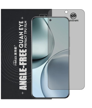 Гидрогелевая пленка антишпион Mietubl Quantum Eye Privacy TPU Film для realme 14 Pro