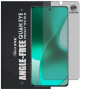 Гідрогелева плівка антишпигун Mietubl Quantum Eye Privacy TPU Film для realme 15 Pro