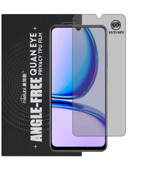 Гидрогелевая пленка антишпион Mietubl Quantum Eye Privacy TPU Film для realme C53