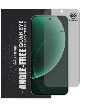 Гідрогелева плівка антишпигун Mietubl Quantum Eye Privacy TPU Film для realme GT 8 Pro