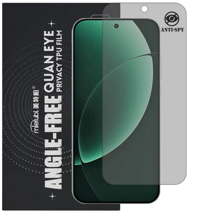 Гідрогелева плівка антишпигун Mietubl Quantum Eye Privacy TPU Film для realme GT 8 Pro