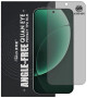 Гідрогелева плівка антишпигун Mietubl Quantum Eye Privacy TPU Film для realme GT 8 Pro