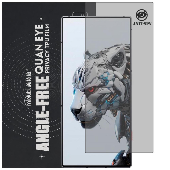 Гідрогелева плівка антишпигун Mietubl Quantum Eye Privacy TPU Film для ZTE REDMAGIC 8S Pro