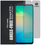 Гідрогелева плівка антишпигун Mietubl Quantum Eye Privacy TPU Film для Samsung Galaxy A06