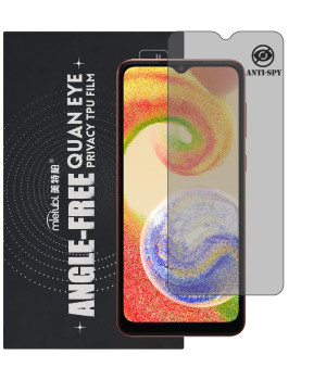 Гідрогелева плівка антишпигун Mietubl Quantum Eye Privacy TPU Film для Samsung Galaxy A04