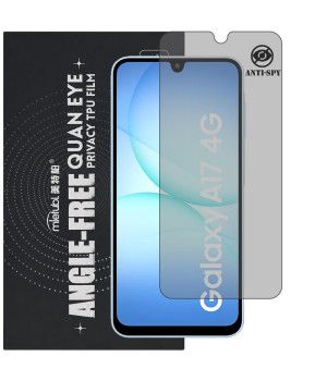 Гидрогелевая пленка антишпион Mietubl Quantum Eye Privacy TPU Film для Samsung Galaxy A17 4G