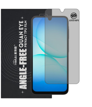Гидрогелевая пленка антишпион Mietubl Quantum Eye Privacy TPU Film для Samsung Galaxy A17 5G