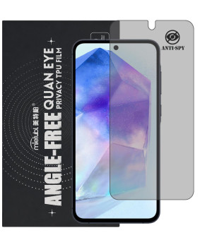 Гідрогелева плівка антишпигун Mietubl Quantum Eye Privacy TPU Film для Samsung Galaxy A55 5G