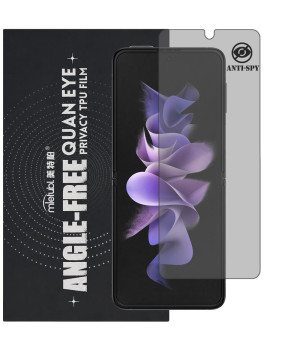 Гідрогелева плівка антишпигун Mietubl Quantum Eye Privacy TPU Film для Samsung Galaxy Flip3