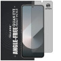 Гідрогелева плівка антишпигун Mietubl Quantum Eye Privacy TPU Film для Samsung Galaxy Flip6