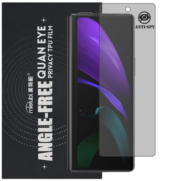 Гідрогелева плівка антишпигун Mietubl Quantum Eye Privacy TPU Film для Samsung Galaxy Fold2