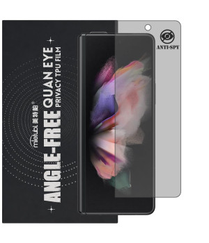 Гідрогелева плівка антишпигун Mietubl Quantum Eye Privacy TPU Film для Samsung Galaxy Fold3
