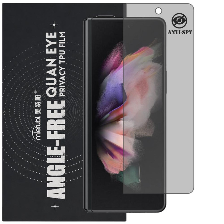 Гідрогелева плівка антишпигун Mietubl Quantum Eye Privacy TPU Film для Samsung Galaxy Fold3