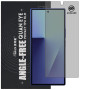 Гідрогелева плівка антишпигун Mietubl Quantum Eye Privacy TPU Film для Samsung Galaxy Fold7